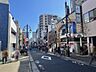 周辺：神楽坂商店街 1100m