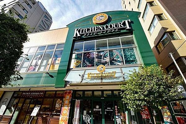 キッチンコート　神楽坂店 700m