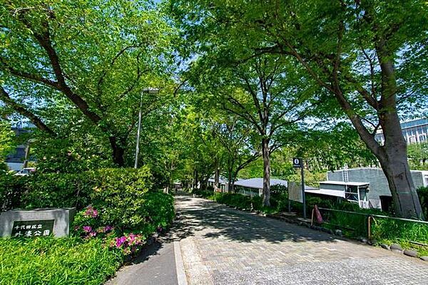 外濠公園 250m