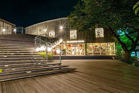 AKOMEYA TOKYO in la kagu 800m