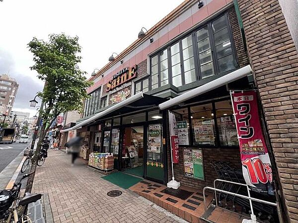 SainE（セーヌ）よしや神楽坂店 460m