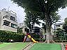 周辺： 千石1丁目児童遊園 1000m