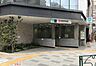周辺：東京メトロ丸の内線「新宿御苑前」駅 240m