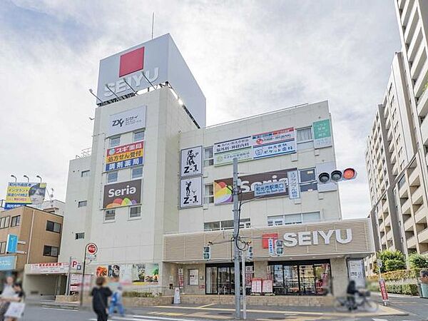 西友　和光市駅前店 530m