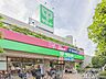 その他：サミット　シーアイハイツ和光店