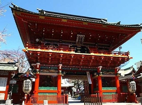 神田明神 530m