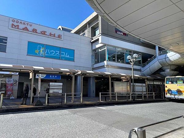 小田急小田原線「秦野」駅 2160m