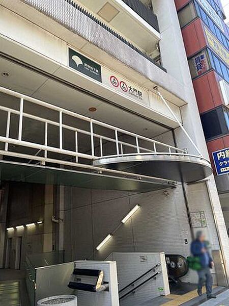 大門駅 450m