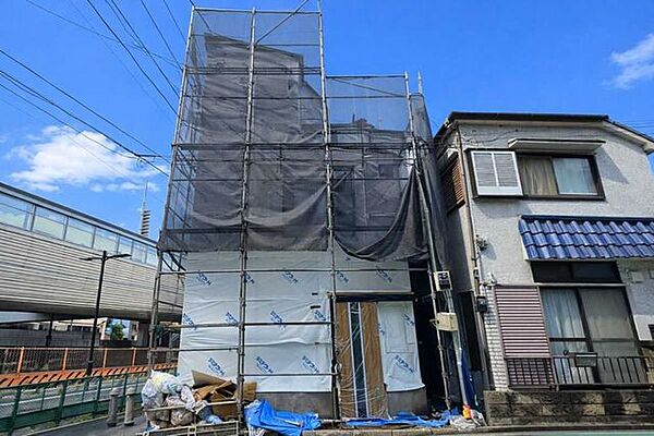 その他を拡大表示