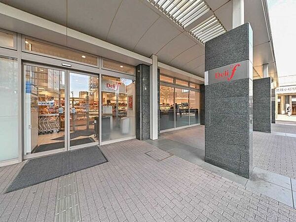デリド 武蔵小杉店 880m