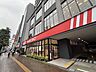 周辺：丸正総本店 450m