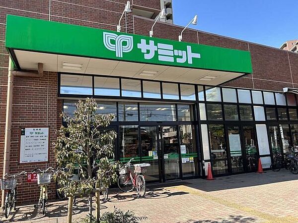 サミット世田谷千歳台店 360m