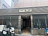 周辺：幡ヶ谷駅 350m