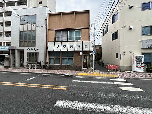その他を拡大表示