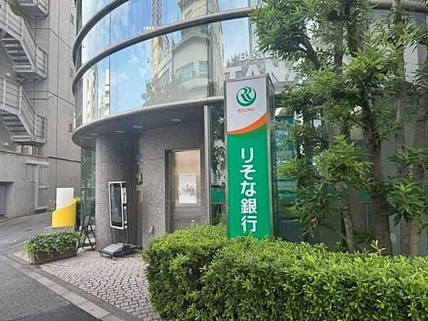 りそな銀行代々木駅前出張所 120m