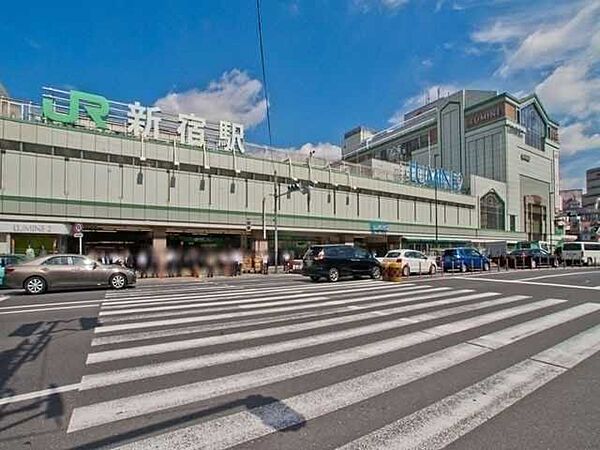 JR「新宿」駅 1300m
