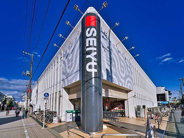 西友　浜田山店 450m