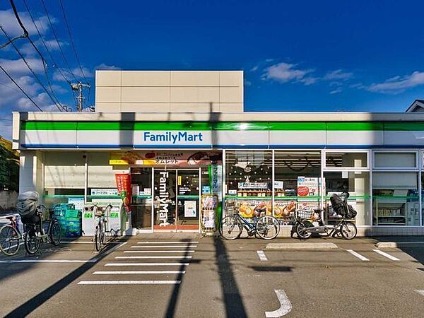ファミリーマート浜田山駅北店 570m