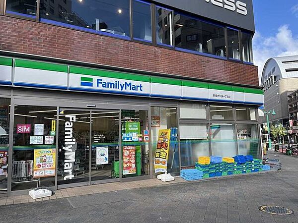 ファミリーマート新宿大久保1丁目店 170m