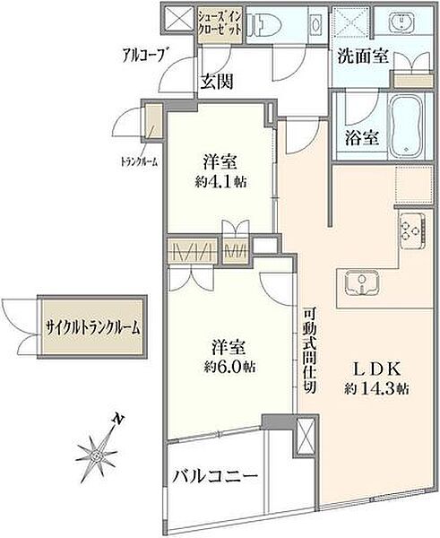 間取り：313004873062