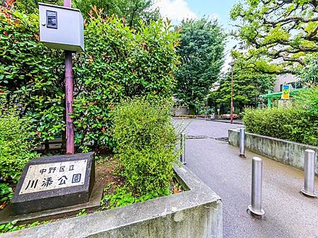 中野区立川添公園 130m