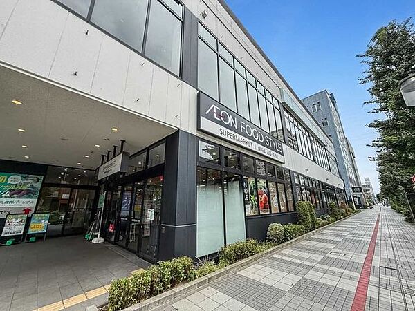 イオンフードスタイル相模原店 10m