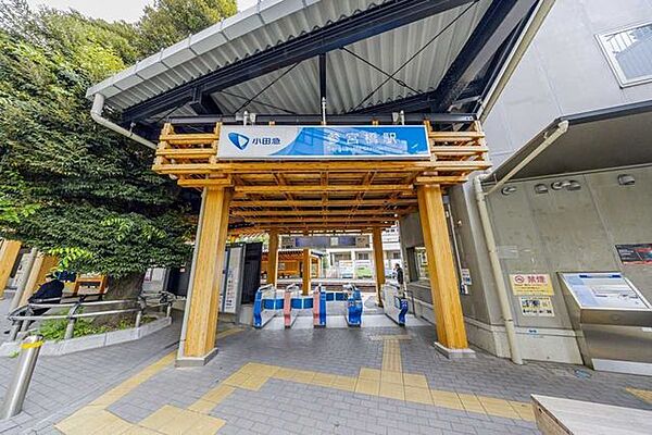小田急線「参宮橋」駅 320m