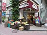周辺： 成城石井　麻布十番店 680m