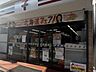 周辺：セブンイレブン渋谷笹塚店 160m