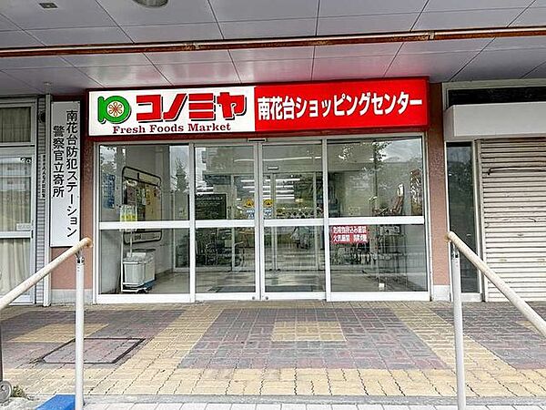 周辺を拡大表示