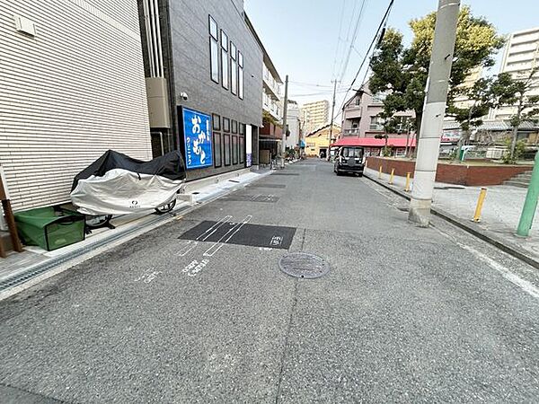 その他を拡大表示
