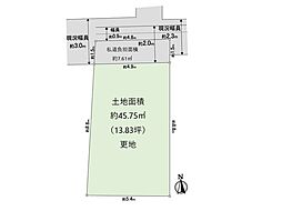 大阪市東住吉区北田辺5丁目