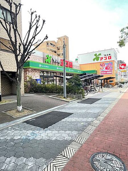 周辺を拡大表示