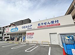 周辺施設の画像