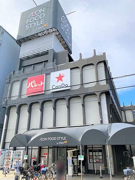 周辺を拡大表示
