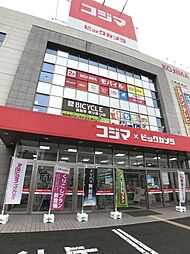 周辺施設の画像