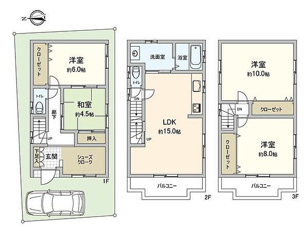 間取り：327002196326