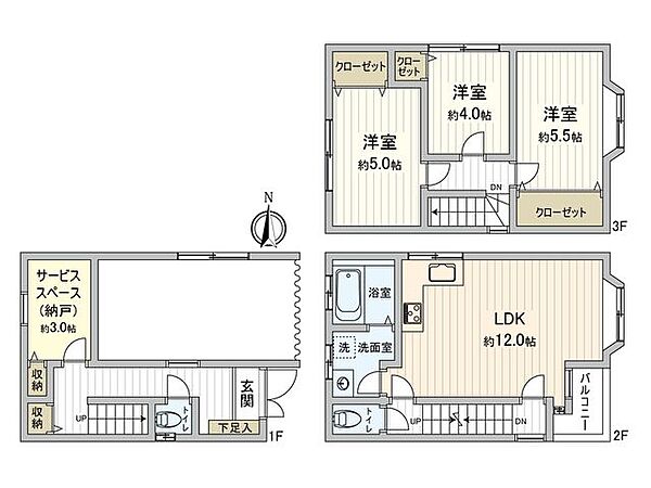 間取り：327002176357