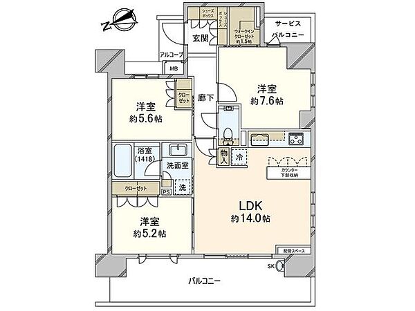 間取り：327002227920