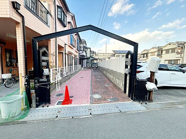 その他を拡大表示