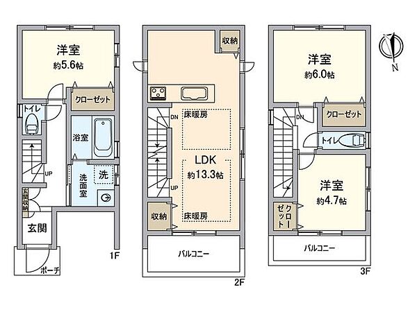 間取り：327002225377