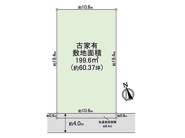 区画図：327002167569