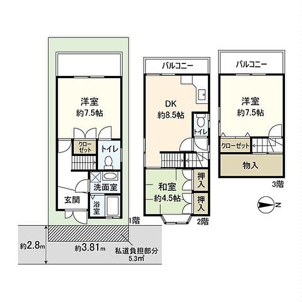 間取り：327002225259