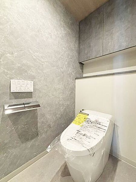トイレを拡大表示