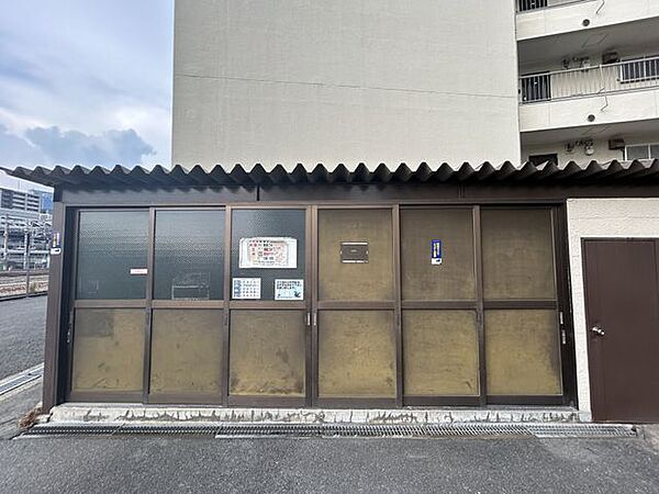 その他を拡大表示