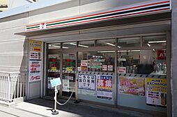 周辺施設の画像