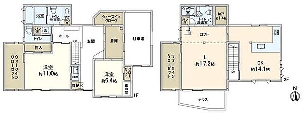 間取り：329000130612