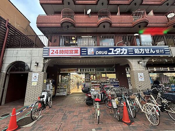 周辺を拡大表示