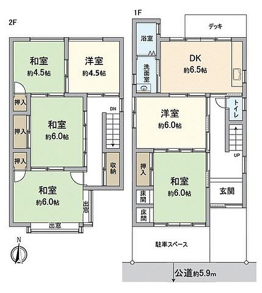 間取りを拡大表示