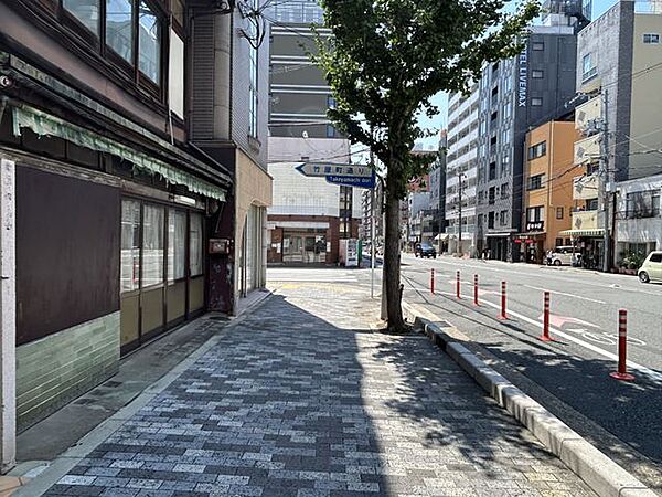 その他を拡大表示